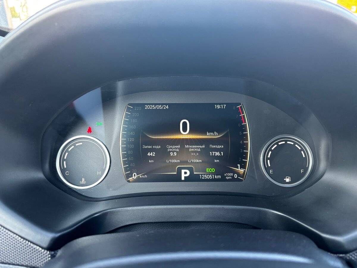 Купить Chery Tiggo 4, 2019, 125 000 км, фото №6