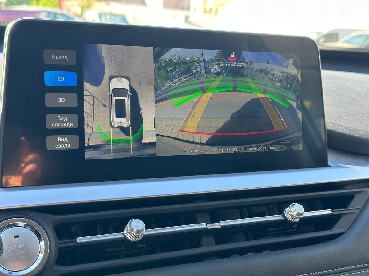 Купить Chery Tiggo 7 Pro, 2022, 31 840 км, фото №14