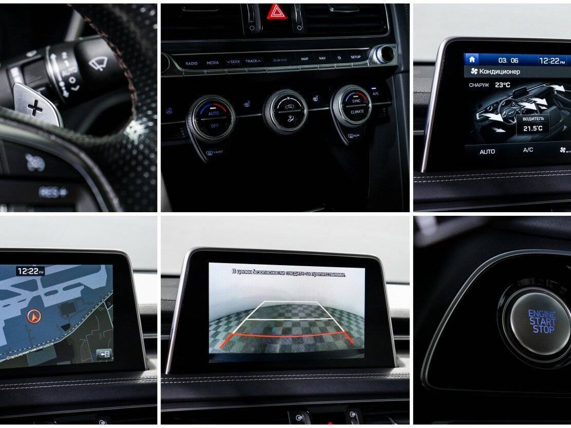 Купить Genesis G70, 2018, 81 240 км, фото №20