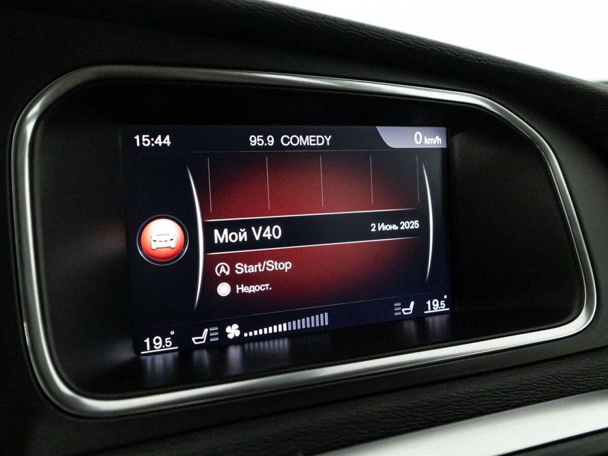 Купить Volvo V40 Cross Country, 2019, 51 192 км, фото №16