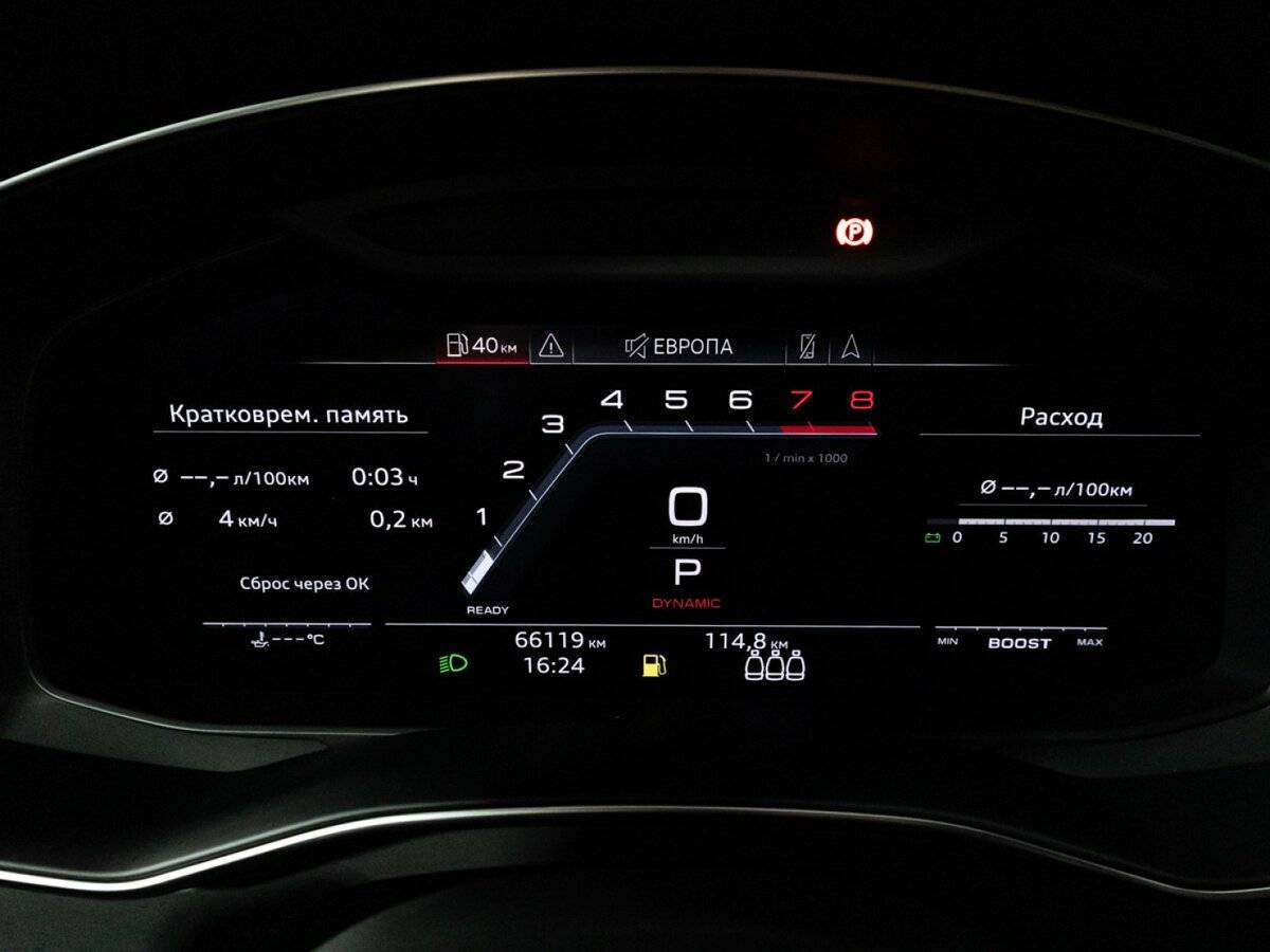 Купить Audi A6 55 TFSI, 2018, 66 030 км, фото №12