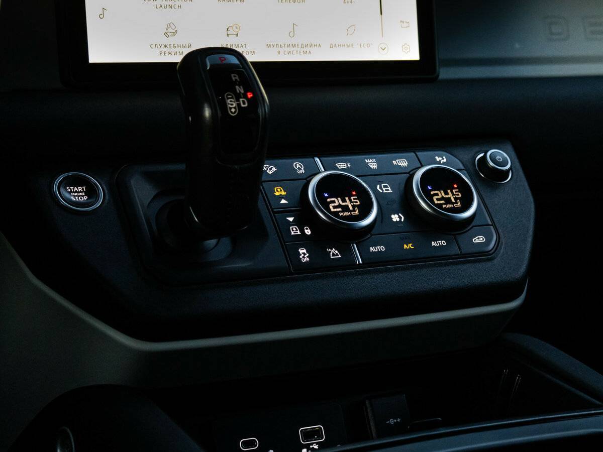 Купить Land Rover Defender 110, 2021, 60 783 км, фото №12