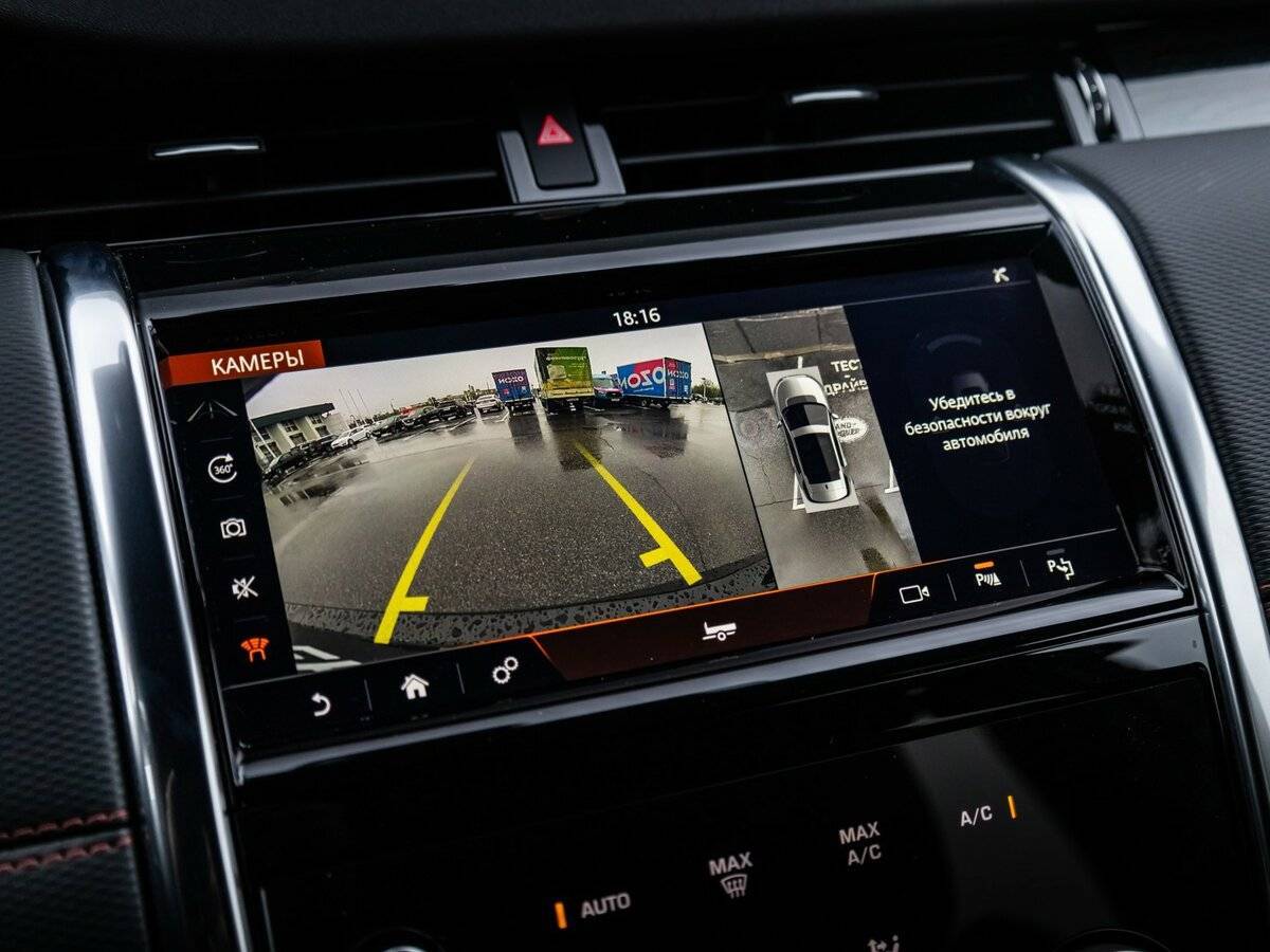 Купить Land Rover Discovery Sport, 2020, 59 680 км, фото №18