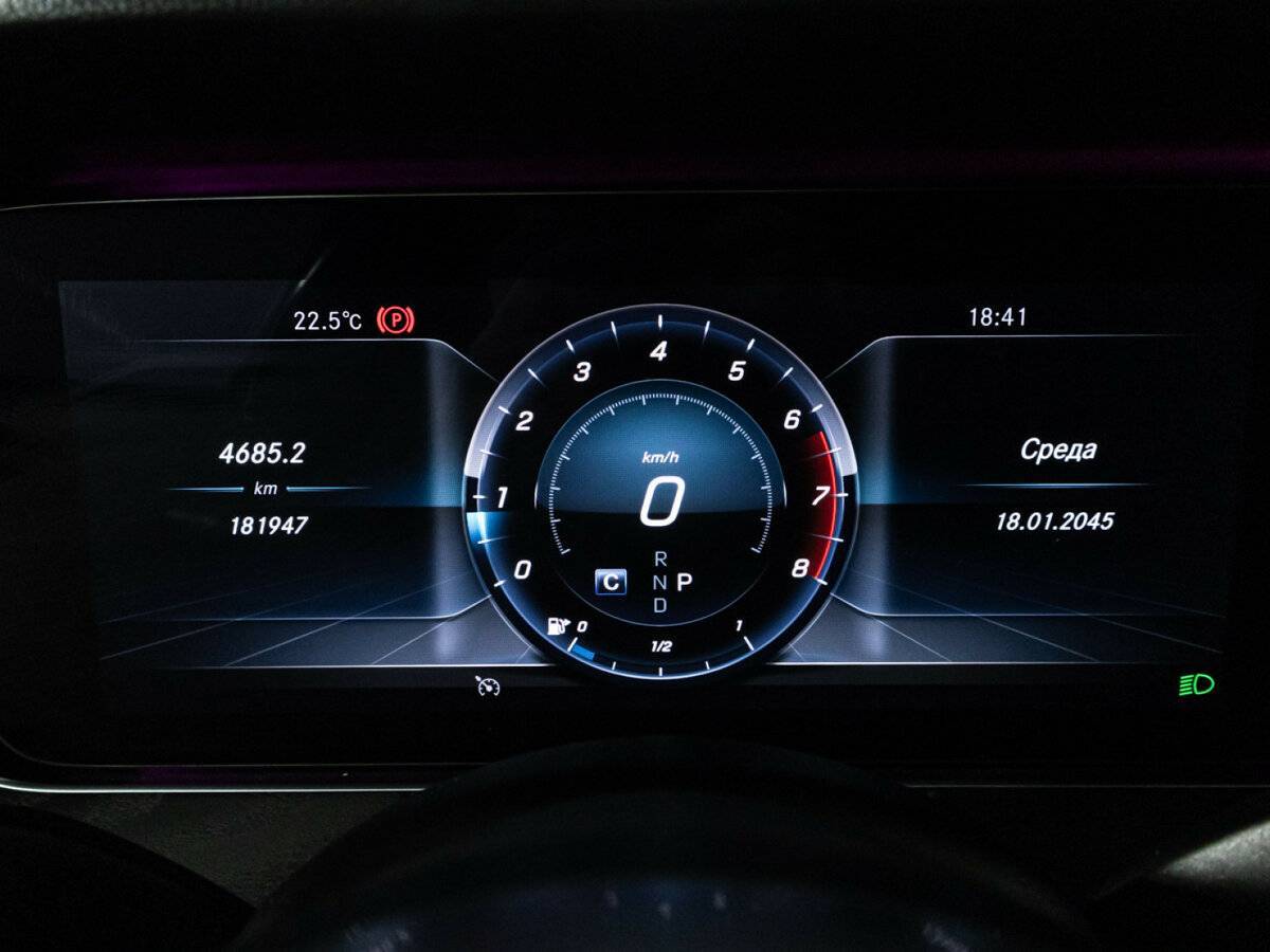 Купить Mercedes-Benz E-Класс 200, 2020, 181 947 км, фото №12