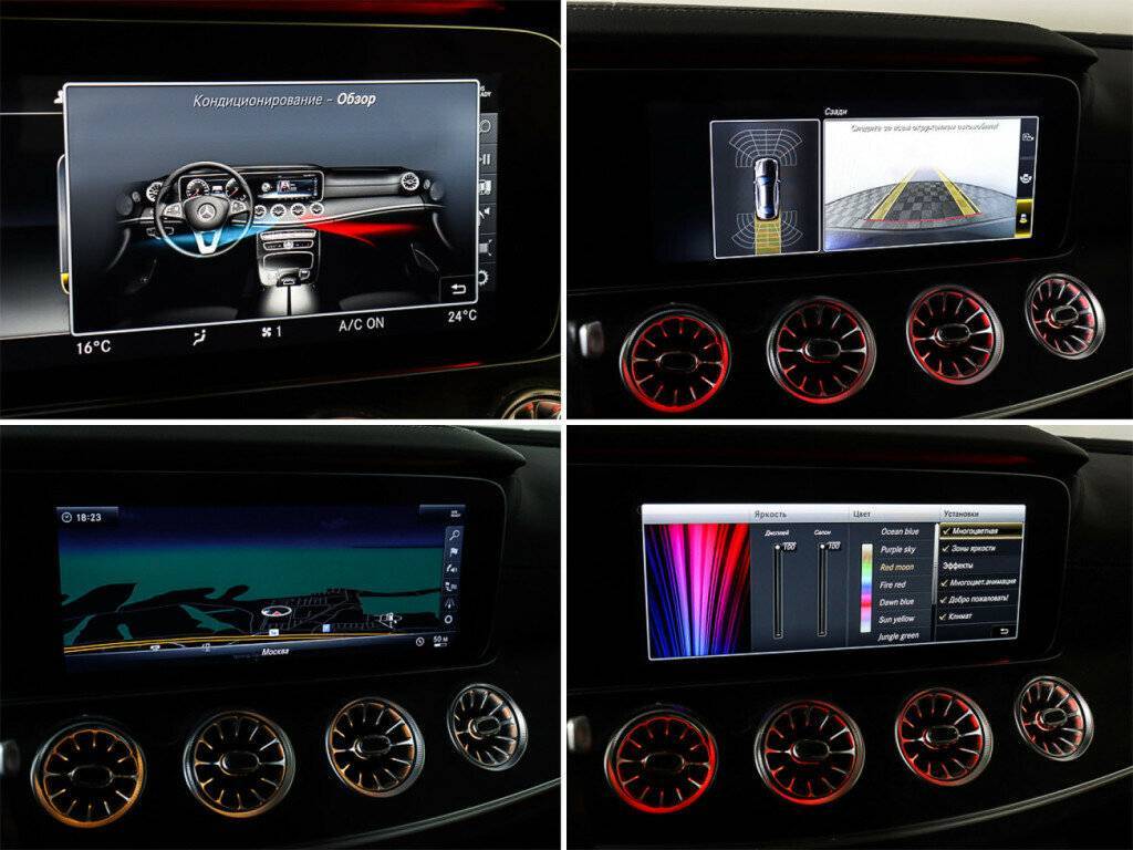 Купить Mercedes-Benz E-Класс 200, 2018, 95 055 км, фото №20