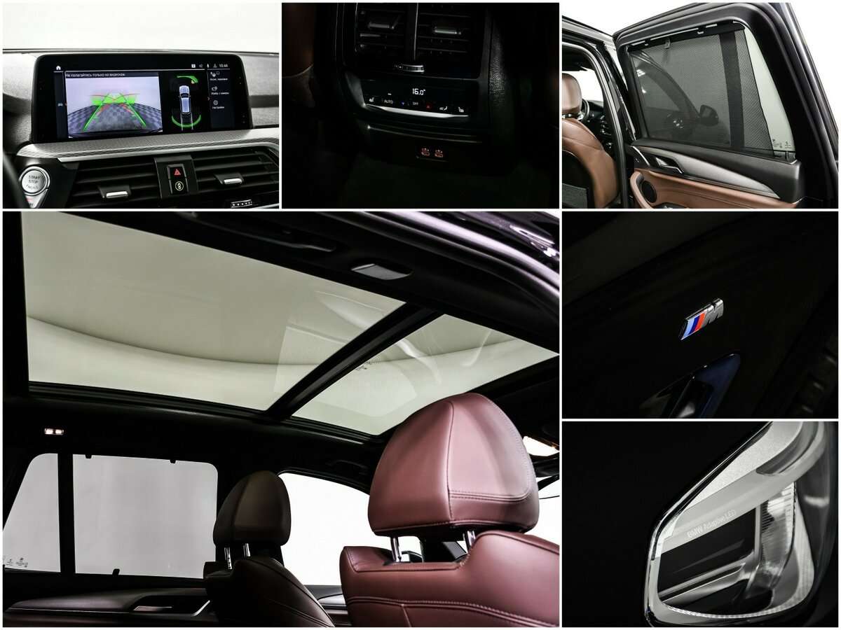 Купить BMW X3 20d xDrive, 2019, 54 000 км, фото №17