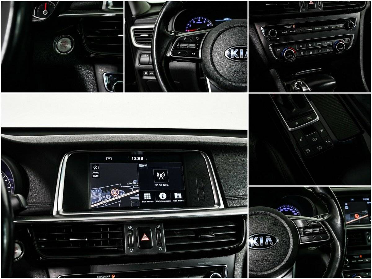 Купить Kia Optima, 2019, 118 300 км, фото №18