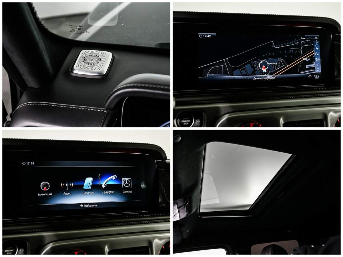 Купить Mercedes-Benz G-Класс AMG 63 AMG, 2019, 62 840 км, фото №22