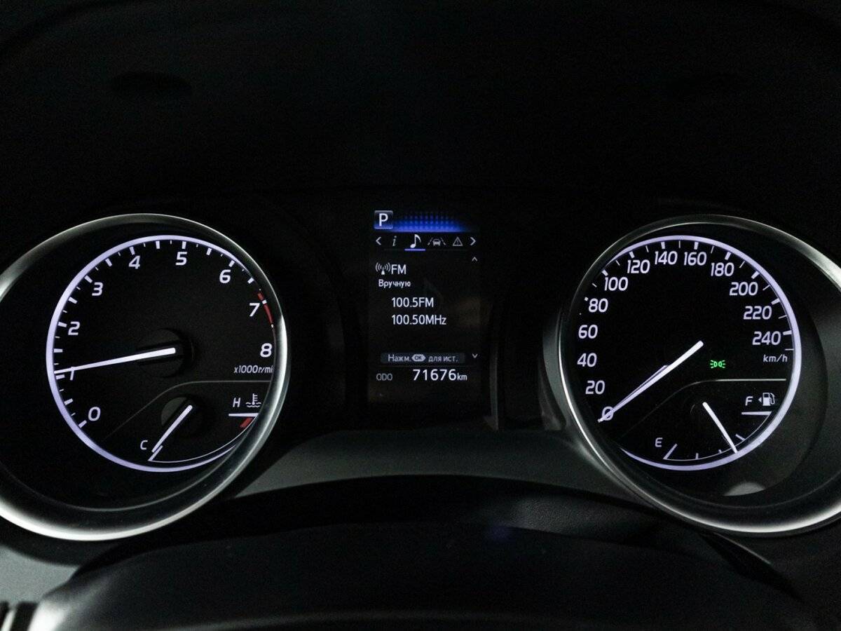 Купить Toyota Camry, 2021, 71 673 км, фото №12