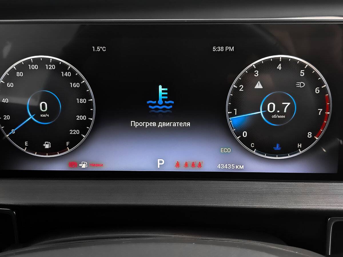 Купить Chery Tiggo 7 Pro Max, 2023, 43 420 км, фото №16