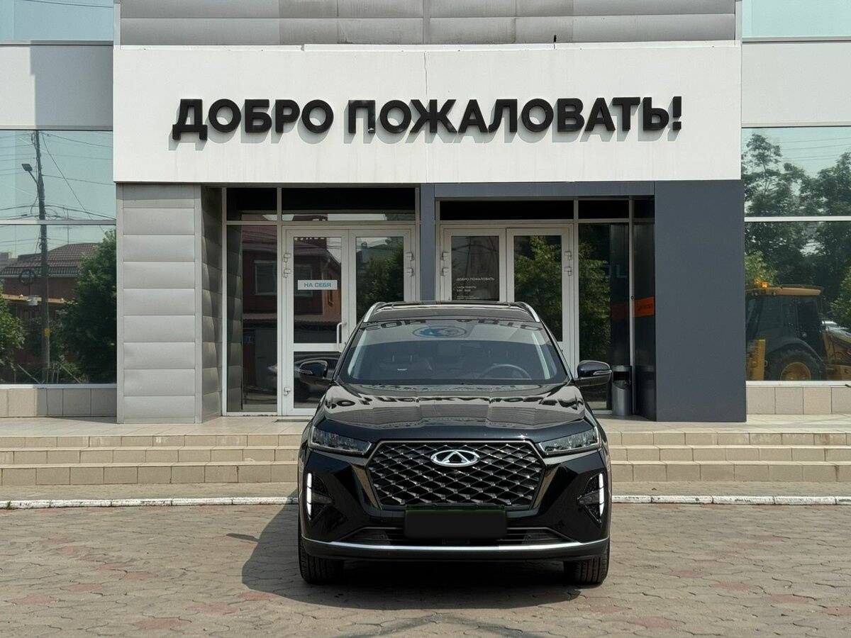 Chery Tiggo 7 Pro Max