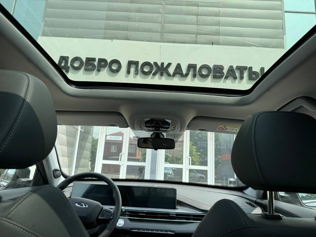 Купить Chery Tiggo 7 Pro Max, 2023, 40 896 км, фото №10