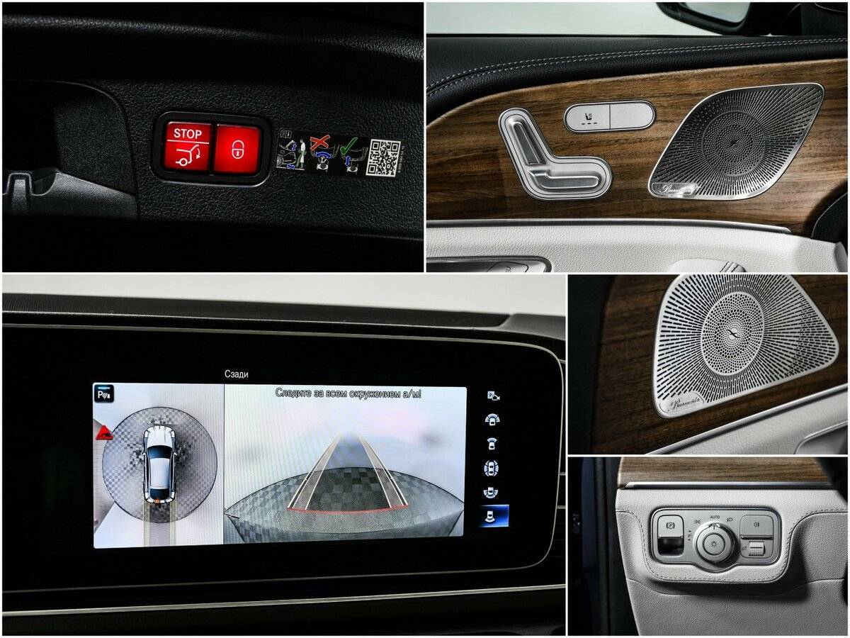 Купить Mercedes-Benz GLE Coupe 350 d, 2023, 15 173 км, фото №15