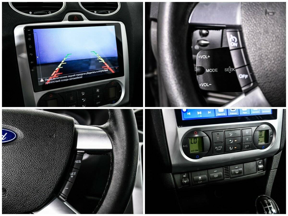 Купить Ford Focus, 2007, 394 740 км, фото №15