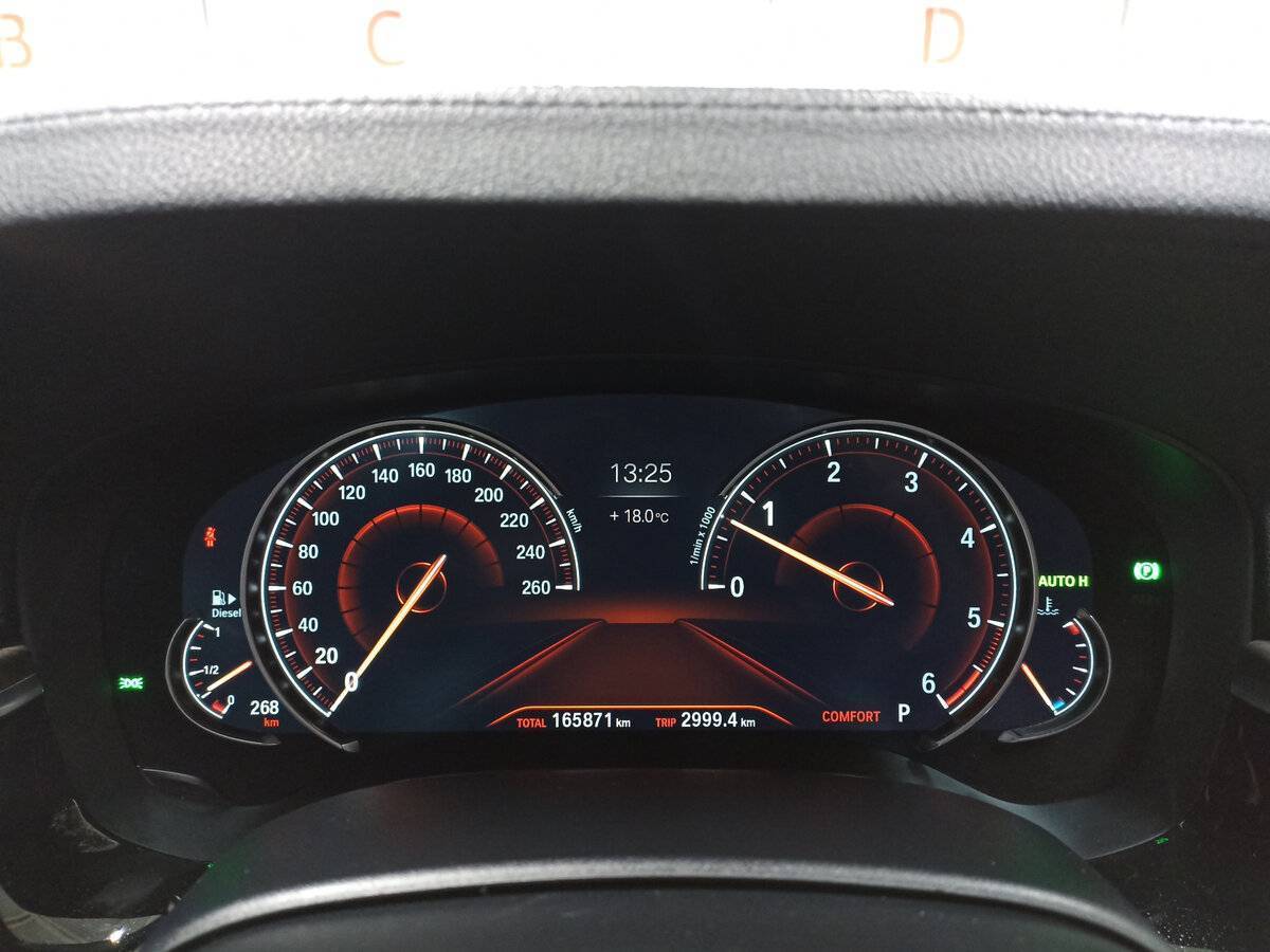 Купить BMW 5 серии 530d xDrive, 2017, 165 871 км, фото №13