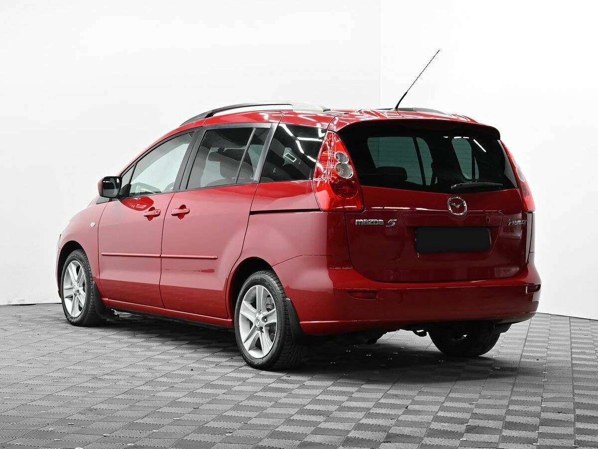 Mazda 5