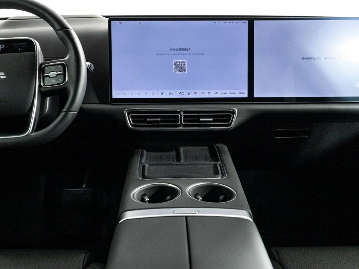 Купить Lixiang L7 52.3 kWh, 2024, 18 965 км, фото №13