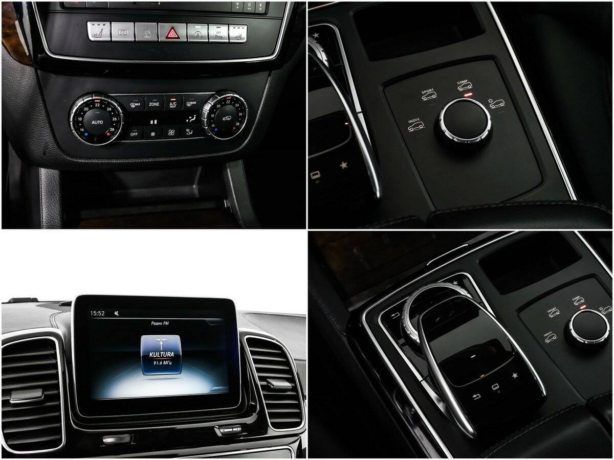 Купить Mercedes-Benz GLE Coupe 350 d, 2015, 86 063 км, фото №16