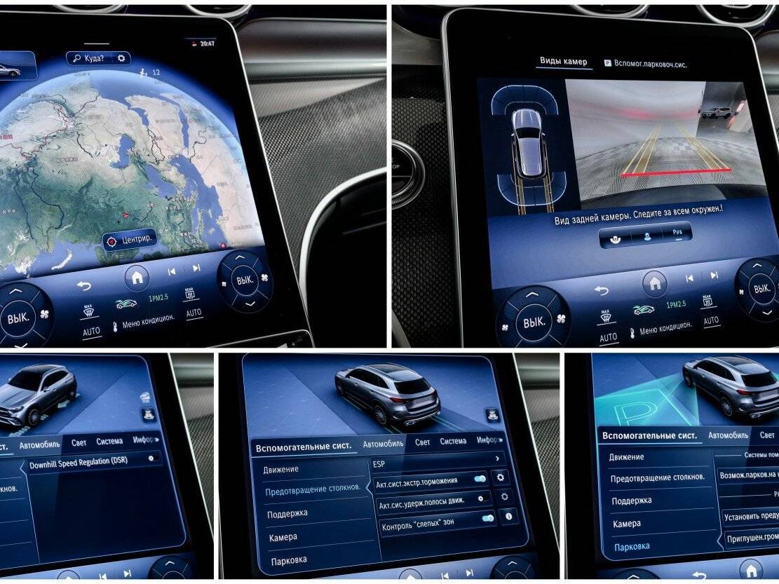 Купить Mercedes-Benz GLC 200, 2023, 15 000 км, фото №22