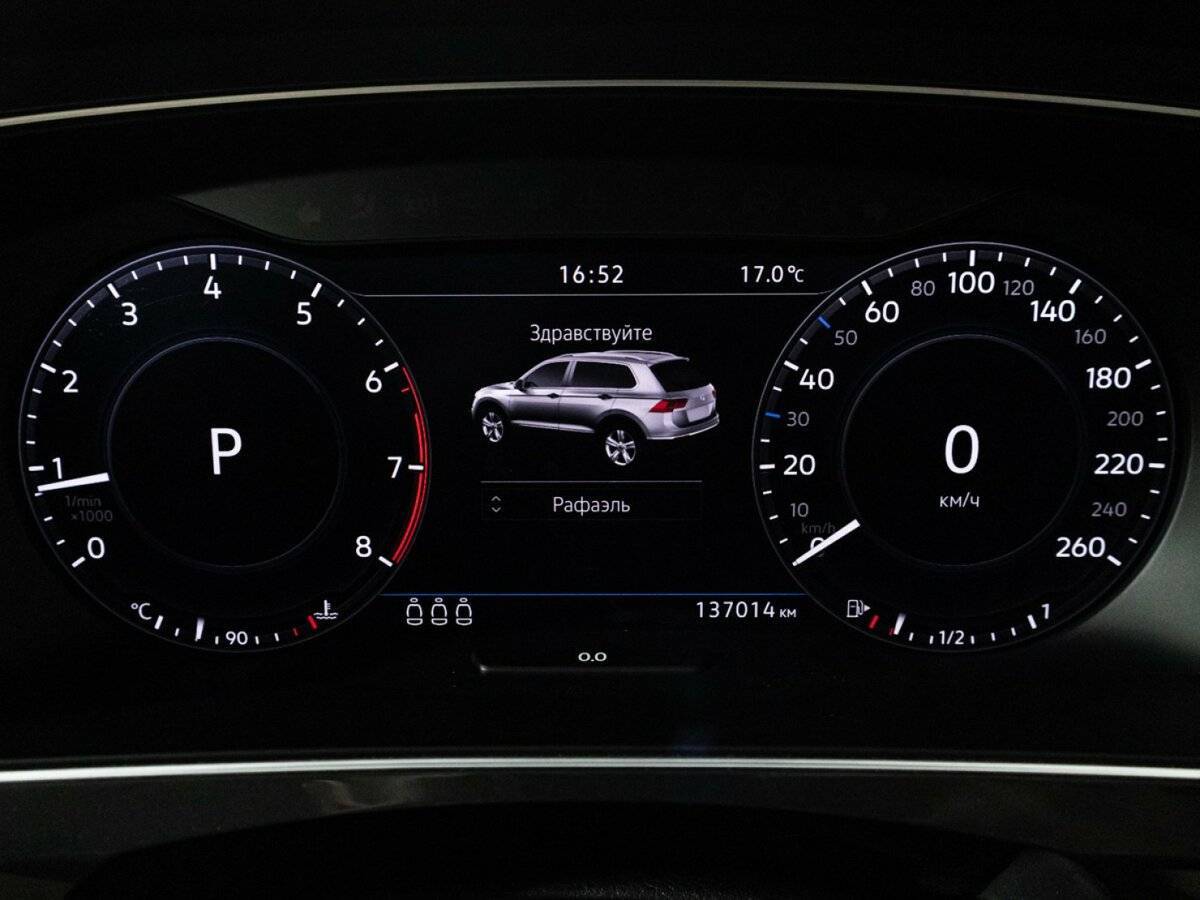 Купить Volkswagen Tiguan, 2018, 136 888 км, фото №12