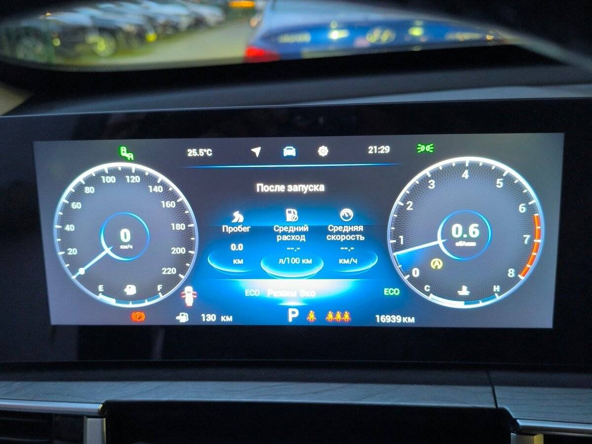 Купить Chery Tiggo 8 Pro Max, 2024, 8 450 км, фото №8