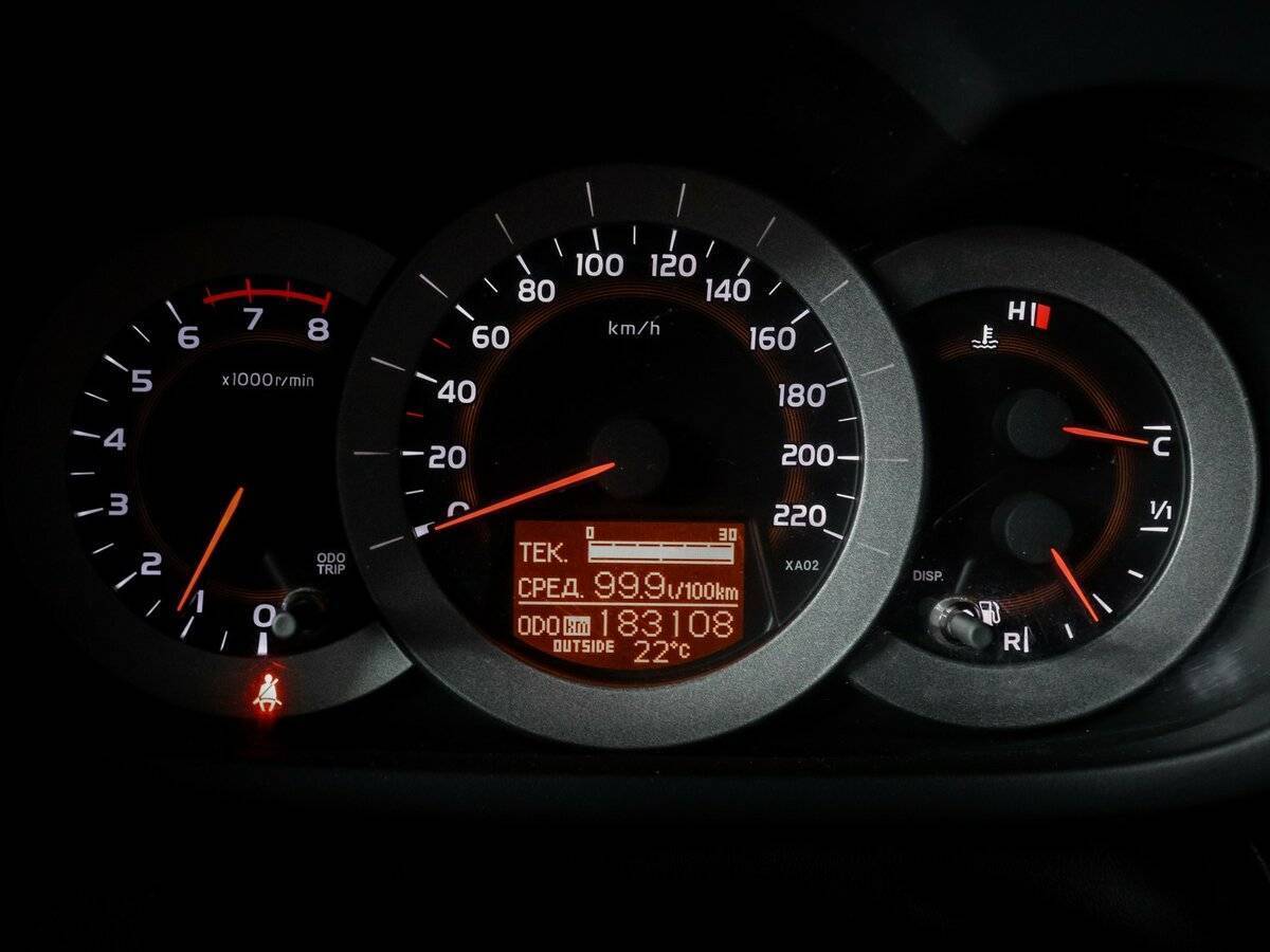 Купить Toyota RAV4, 2007, 183 107 км, фото №11