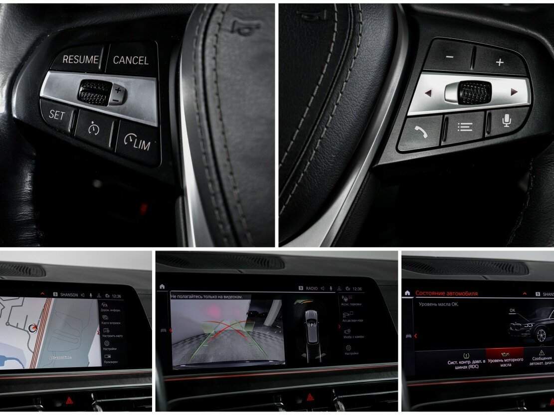 Купить BMW X5 30d, 2019, 75 401 км, фото №23