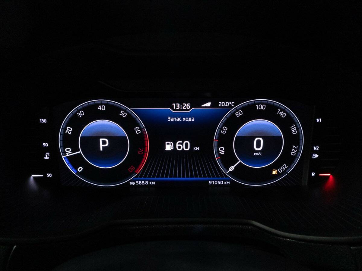 Купить Skoda Octavia, 2020, 91 049 км, фото №12