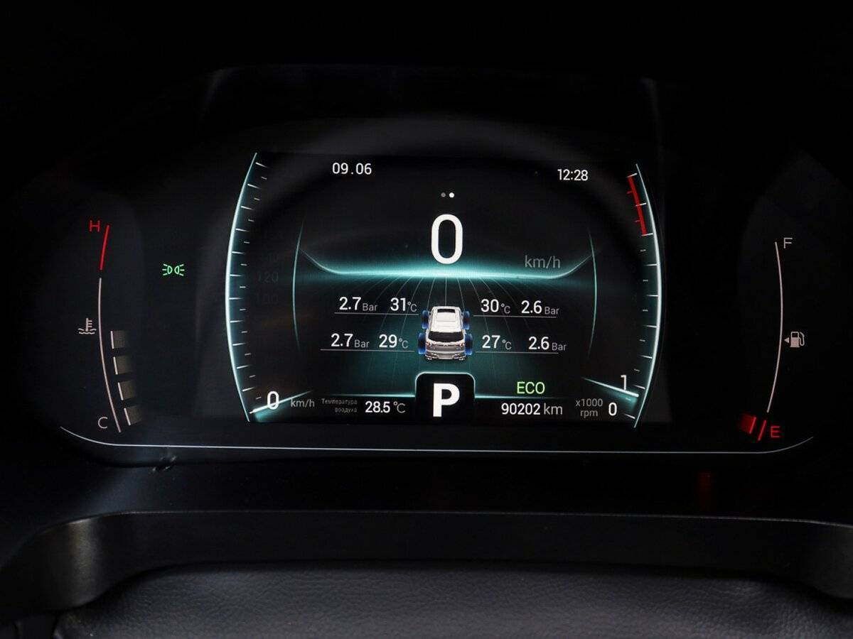 Купить Chery Tiggo 7 Pro Max, 2022, 90 202 км, фото №13