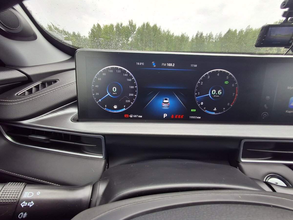 Купить Chery Tiggo 7 Pro Max, 2023, 20 000 км, фото №7