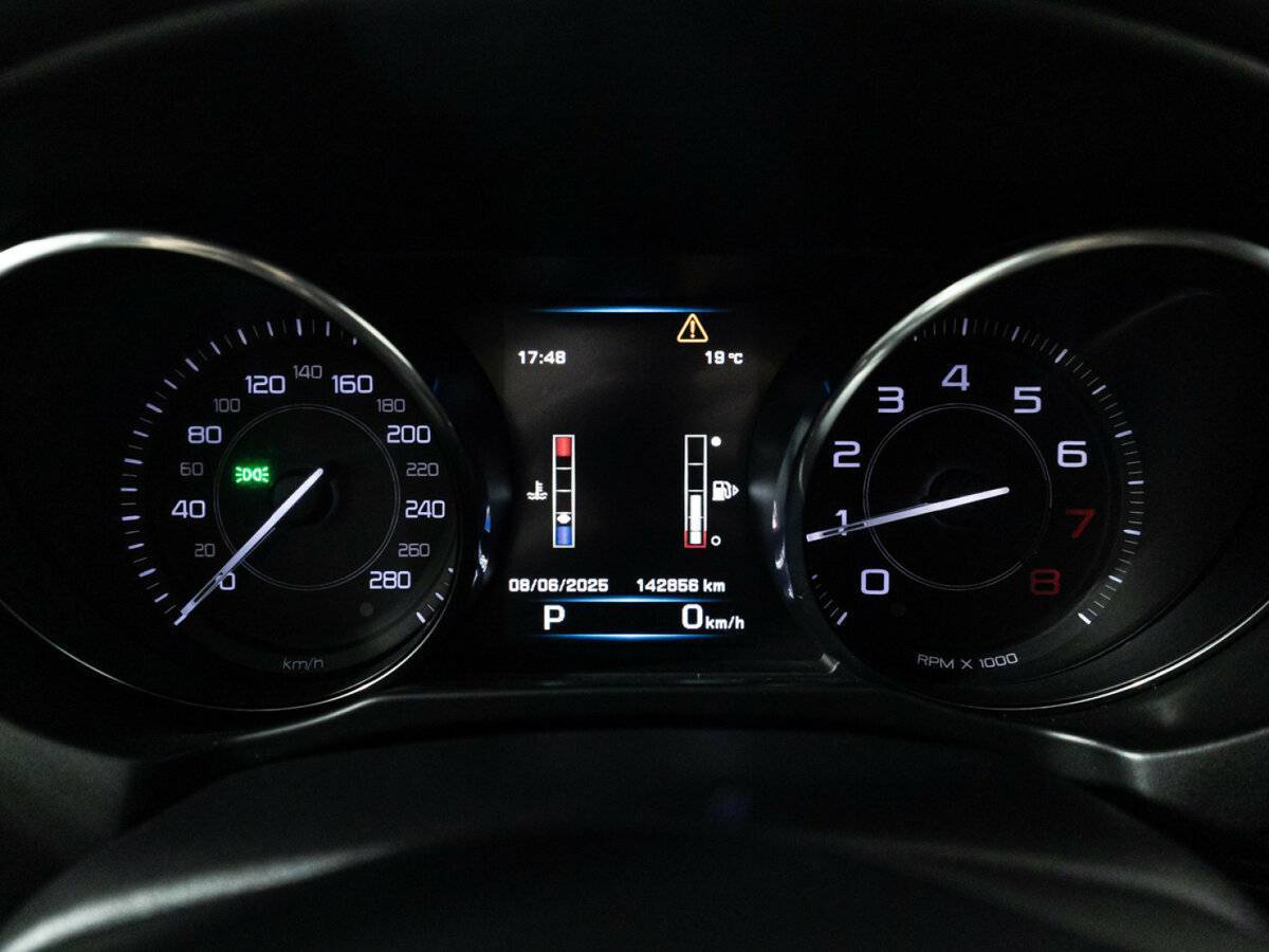 Купить Jaguar XE, 2015, 142 853 км, фото №12