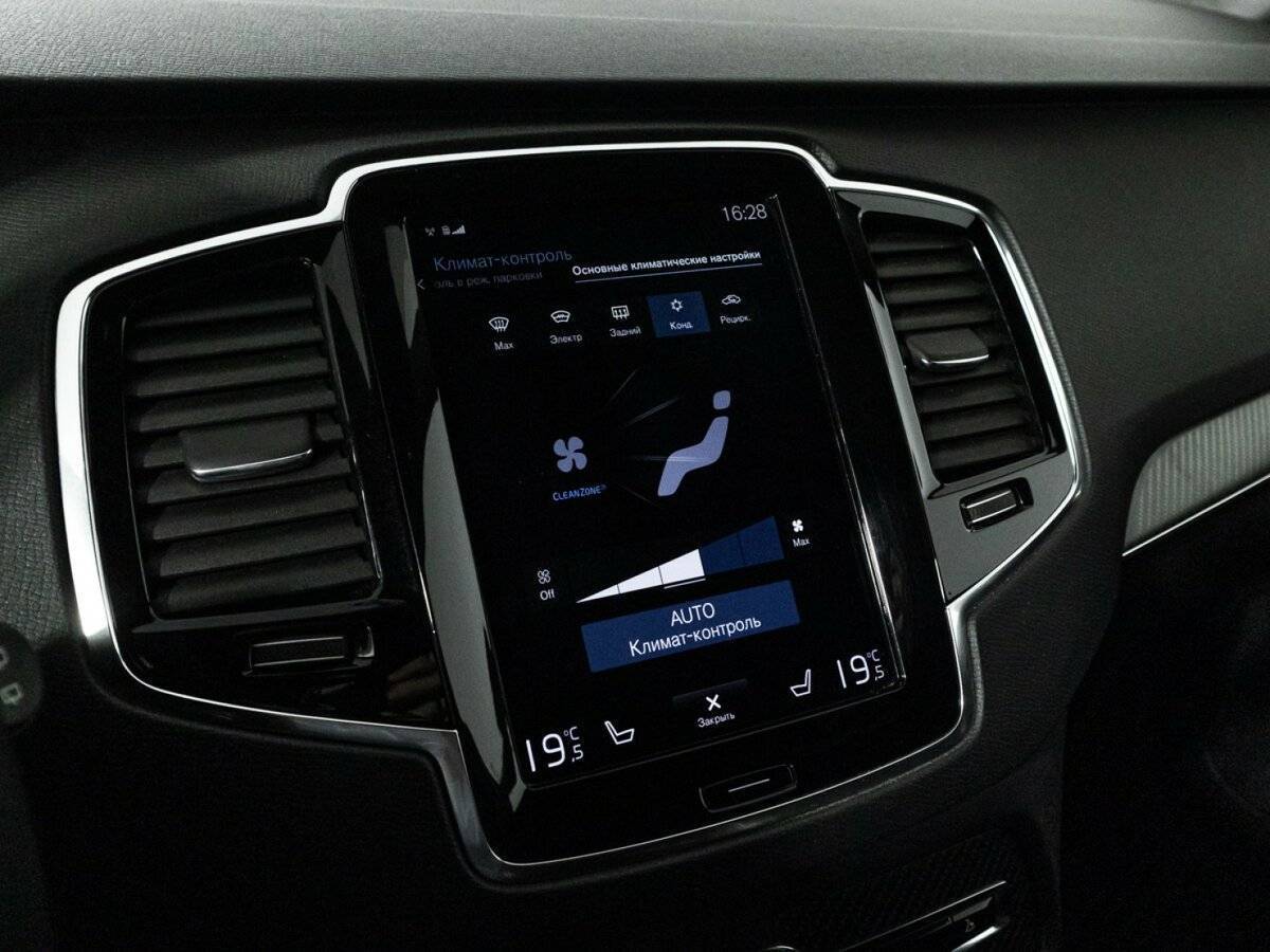 Купить Volvo XC90, 2017, 130 000 км, фото №20