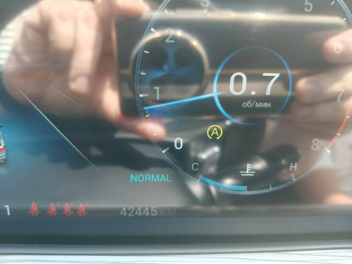 Chery Tiggo 8 Pro Max