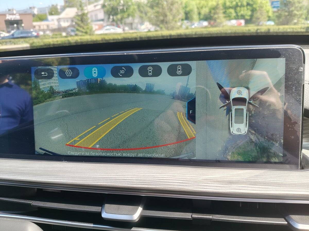 Купить Chery Tiggo 8 Pro Max, 2023, 42 500 км, фото №15