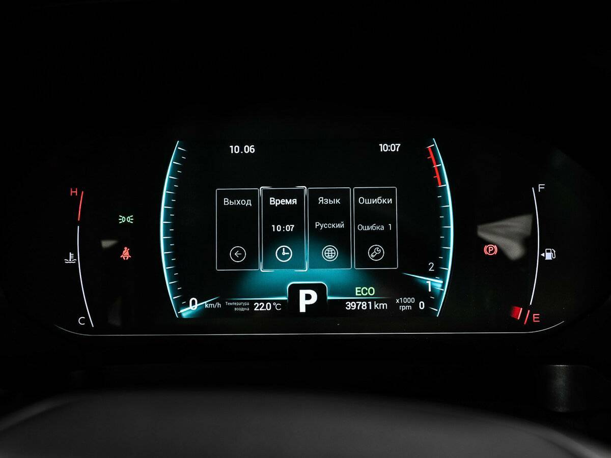 Купить Chery Tiggo 7 Pro, 2021, 39 000 км, фото №10