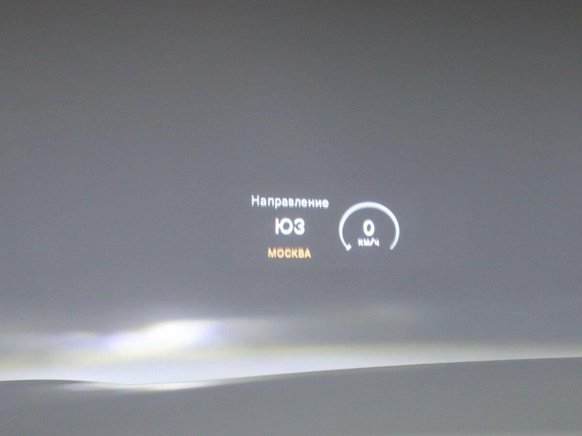 Купить Mercedes-Benz S-Класс AMG 63 AMG Long, 2014, 103 384 км, фото №37