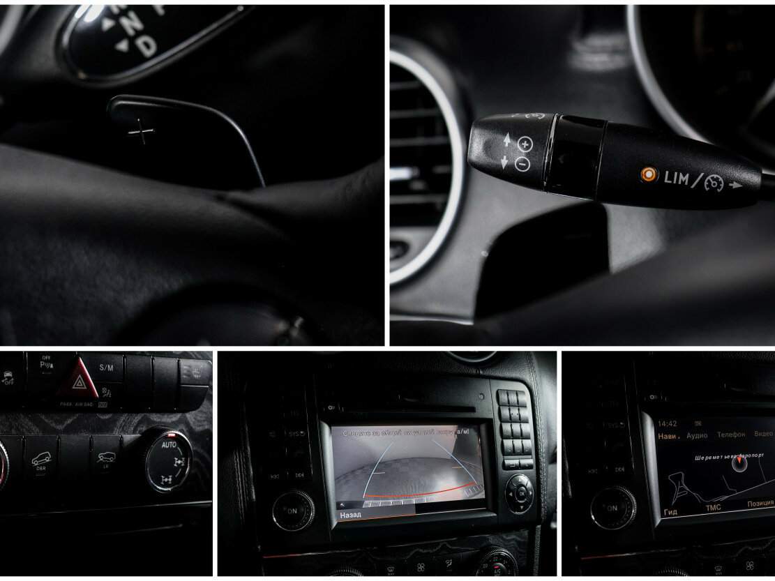 Купить Mercedes-Benz GL-Класс 350, 2012, 187 002 км, фото №16