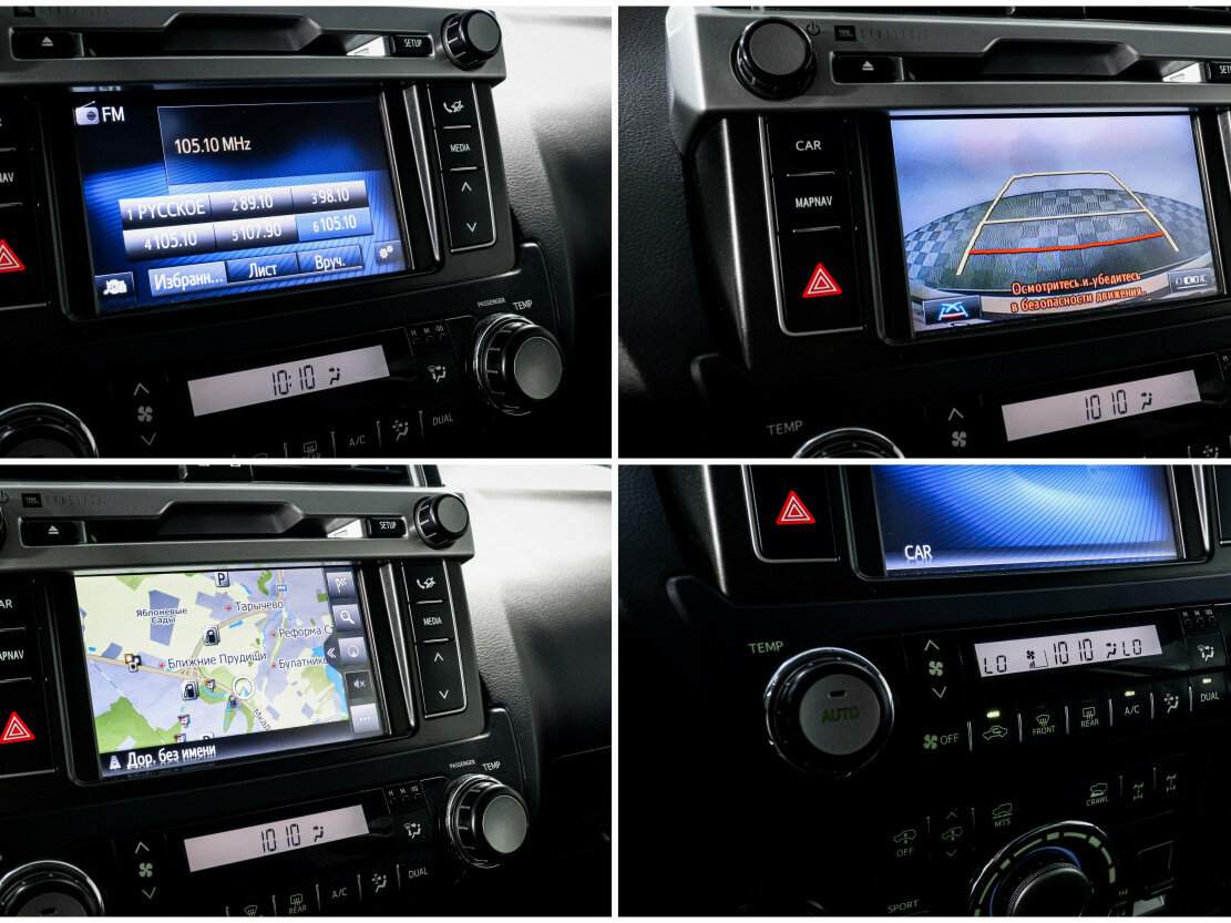 Купить Toyota Land Cruiser Prado, 2016, 83 490 км, фото №21