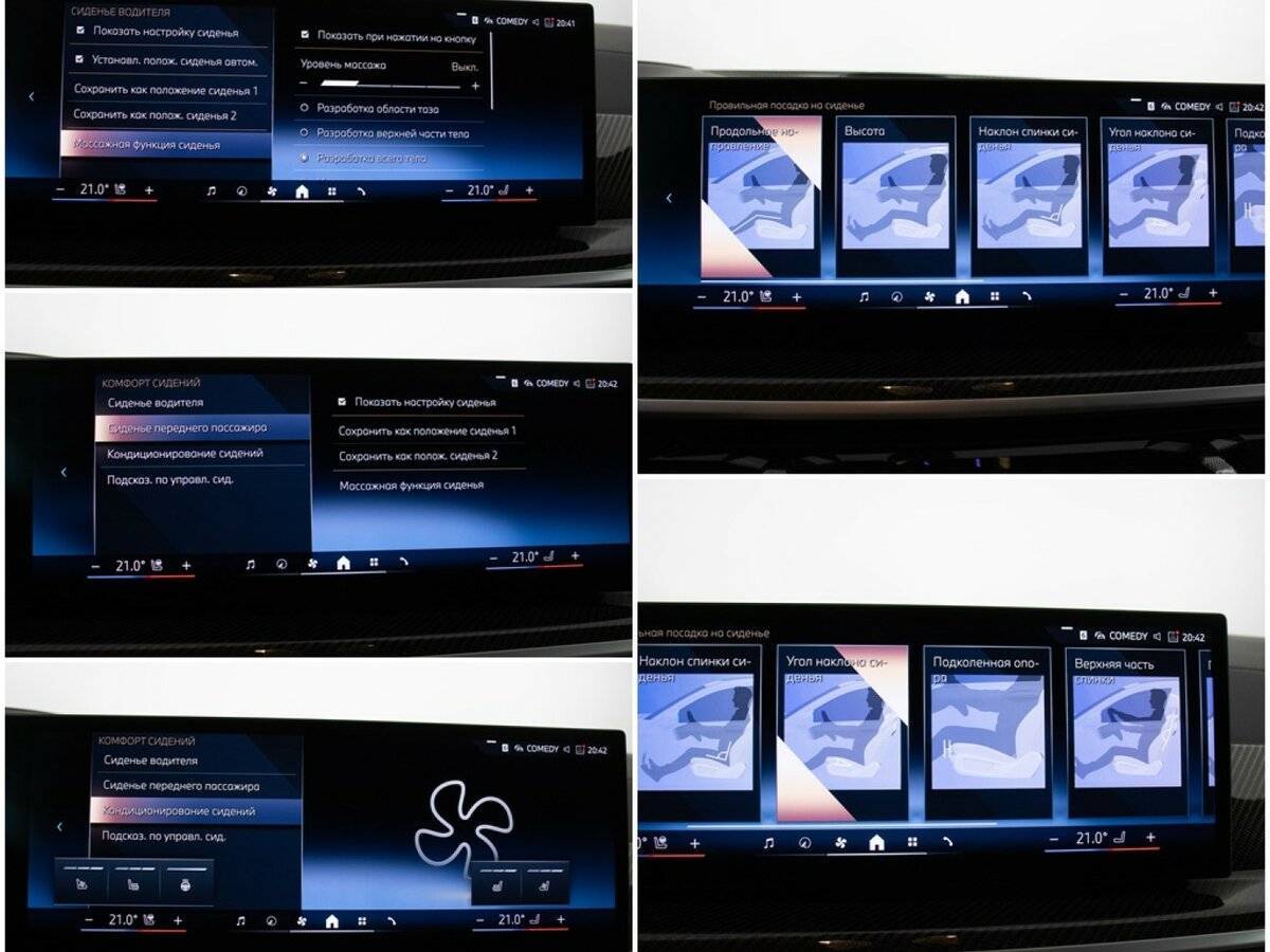 Купить BMW X5 30d, 2024, 11 418 км, фото №25