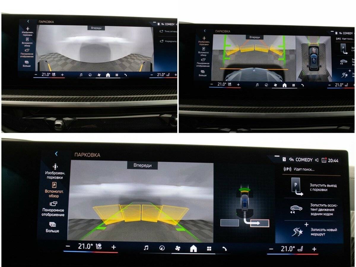 Купить BMW X5 30d, 2024, 11 418 км, фото №28