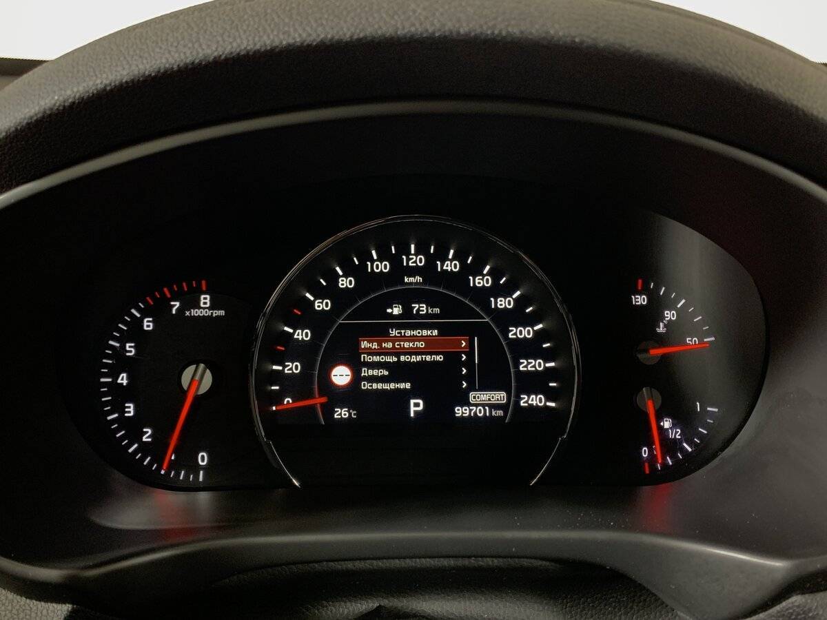 Купить Kia Sorento, 2018, 99 701 км, фото №14