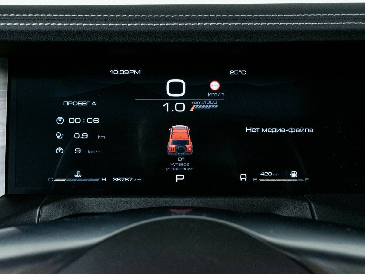 Купить Tank 300, 2023, 36 765 км, фото №14