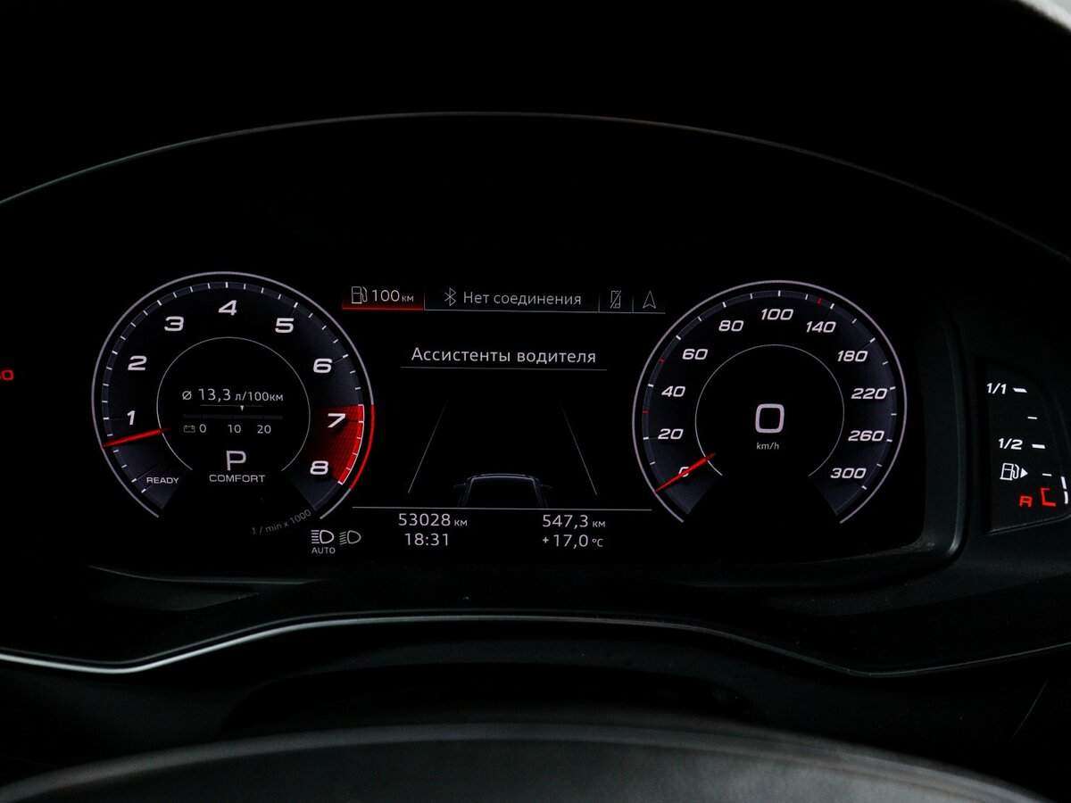 Купить Audi A6 45 TFSI, 2020, 52 998 км, фото №11