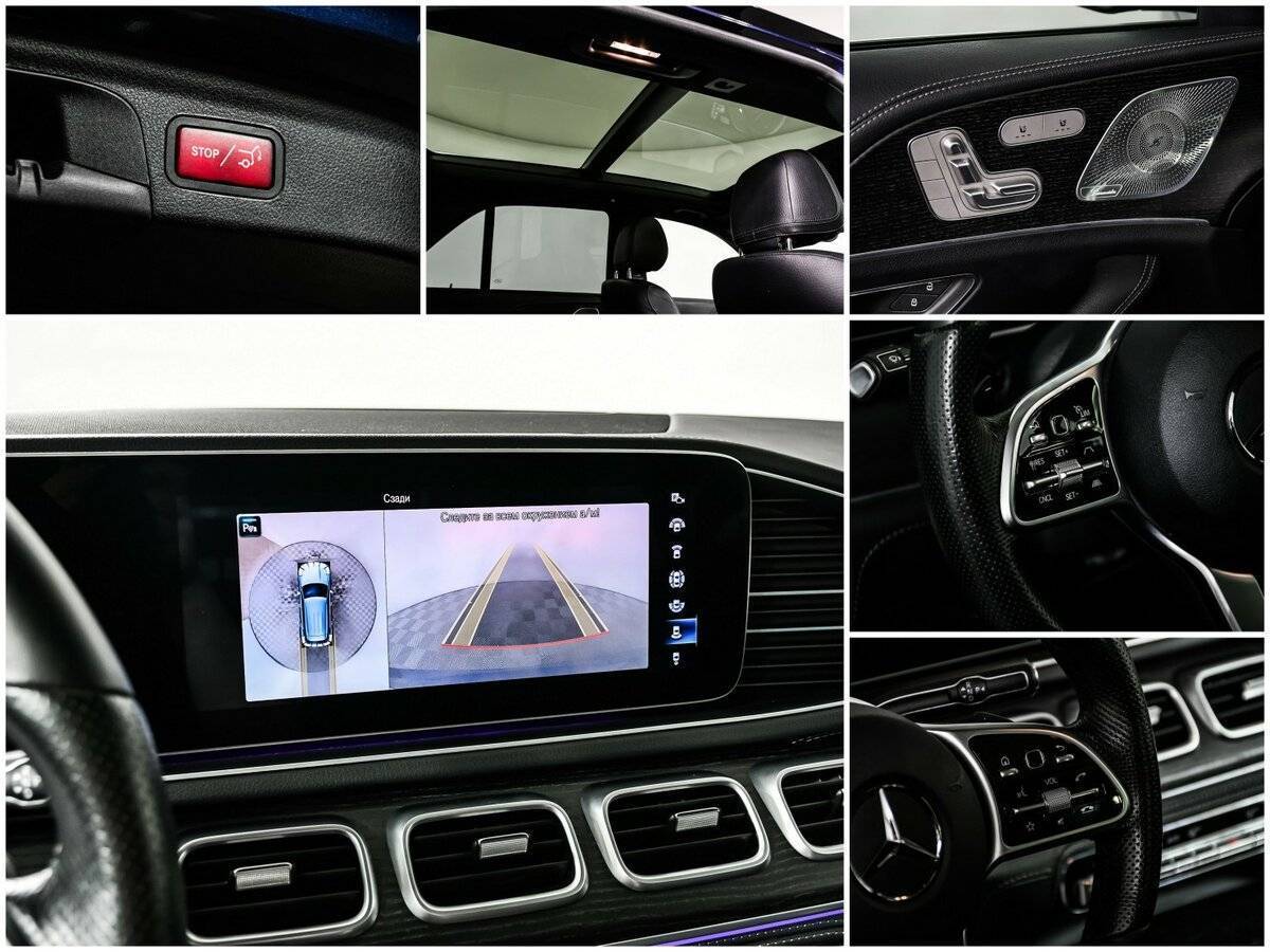 Купить Mercedes-Benz GLE 350 d, 2019, 194 852 км, фото №17