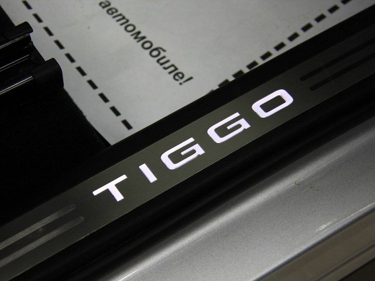 Купить Chery Tiggo 7 Pro Max, 2023, 49 км, фото №11