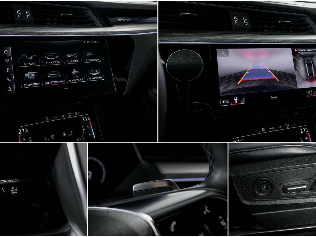 Купить Audi e-tron Sportback 55, 2022, 22 616 км, фото №25