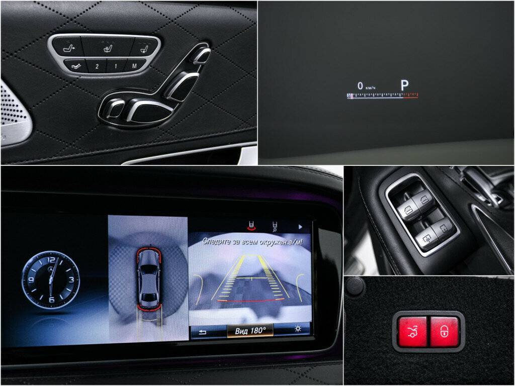 Купить Mercedes-Benz S-Класс AMG 63 AMG Long, 2014, 141 174 км, фото №23