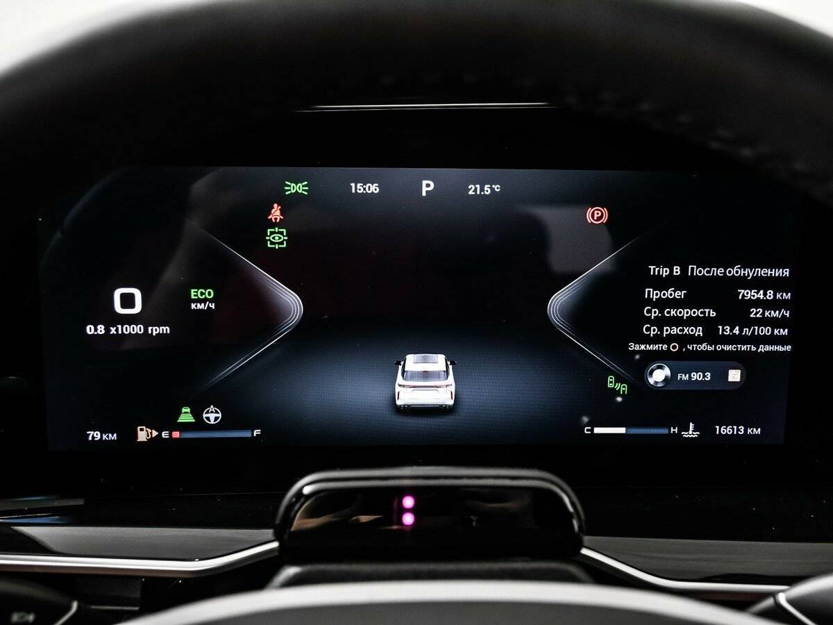 Купить Exeed RX, 2023, 16 500 км, фото №14