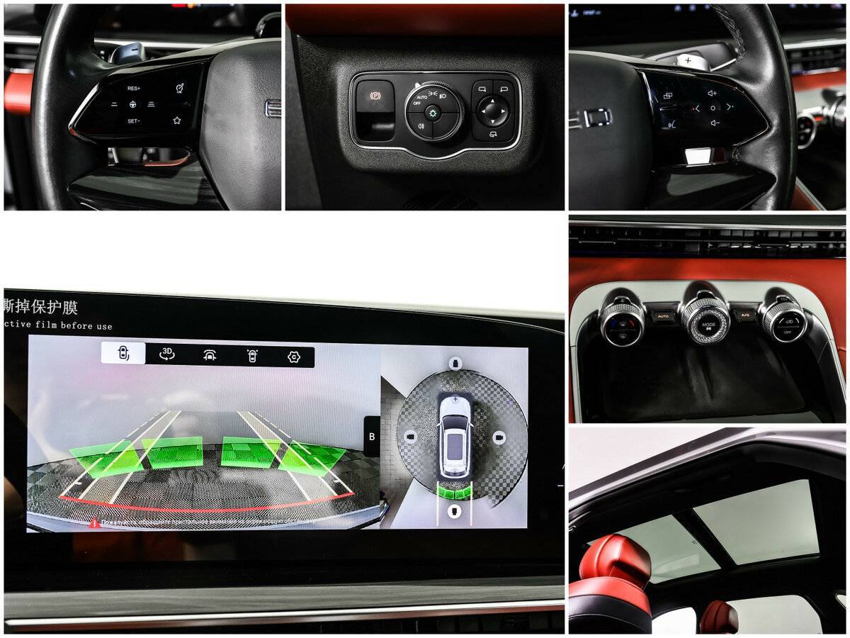 Купить Exeed RX, 2023, 15 100 км, фото №15