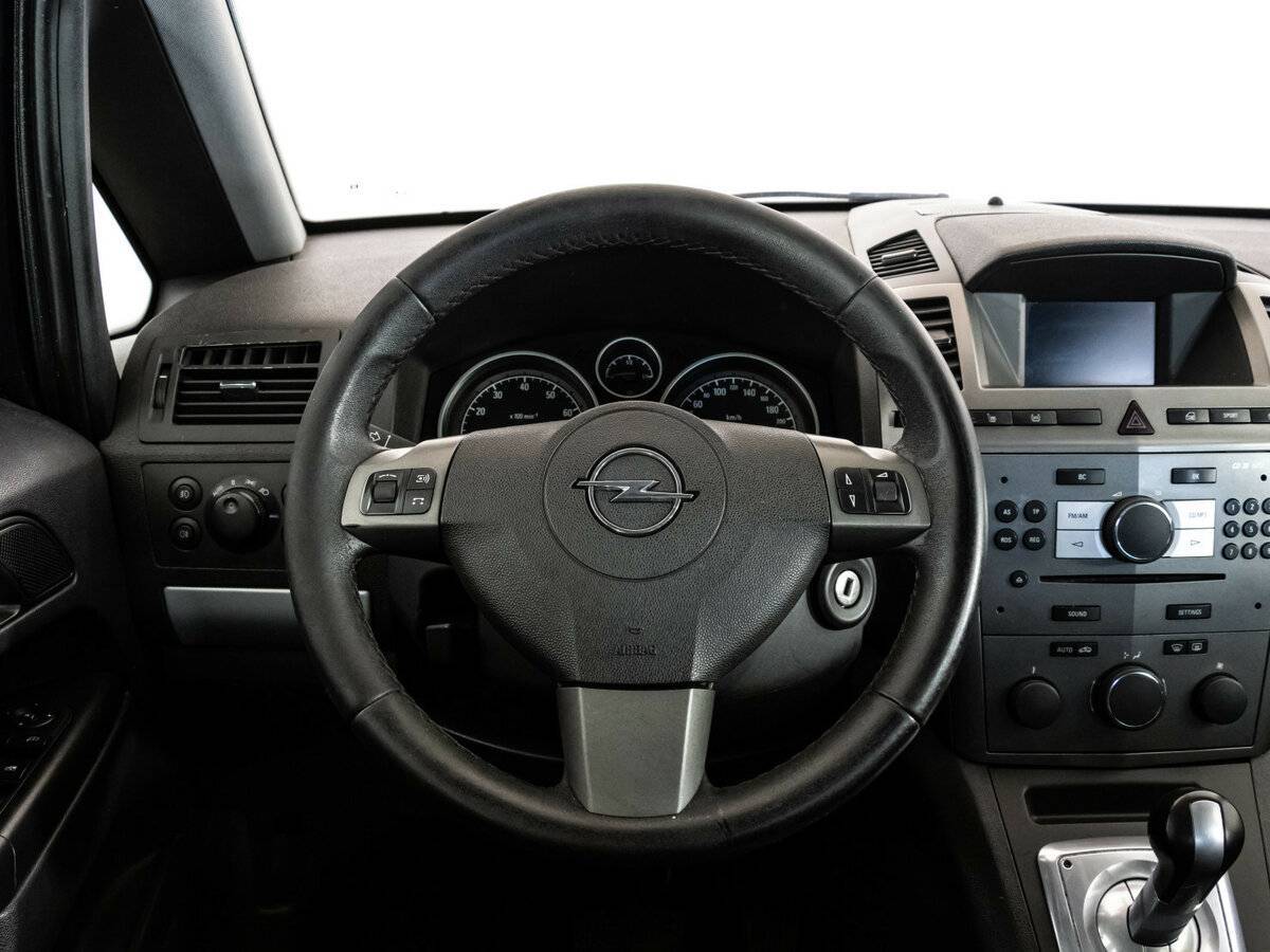 Купить Opel Zafira, 2007, 128 540 км, фото №12